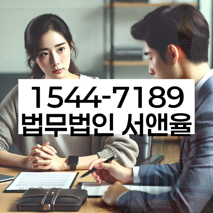 개인회생 변제금 관련 보험