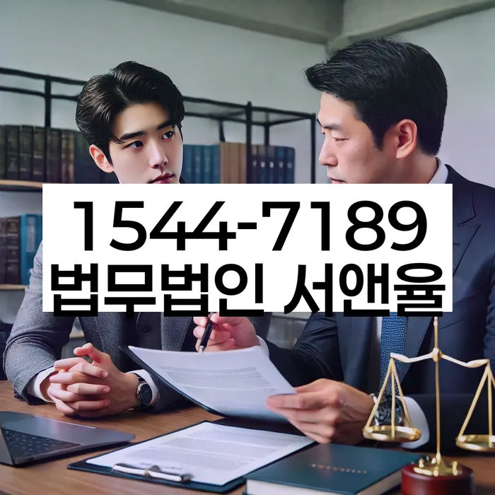 개인회생 신청 실패 후 재도전
