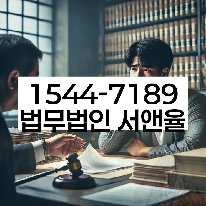 개인회생 신청서류