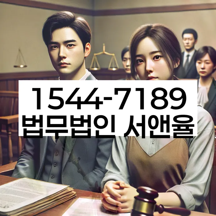 변제금 소득 기준 재조정