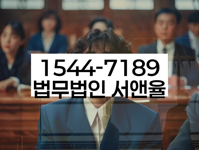 개인회생 서류 발급