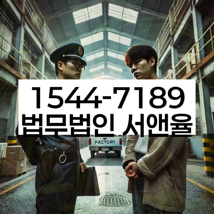 개인회생 재신청