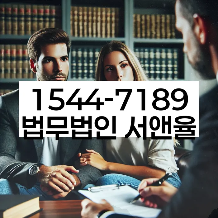 개인회생 절차