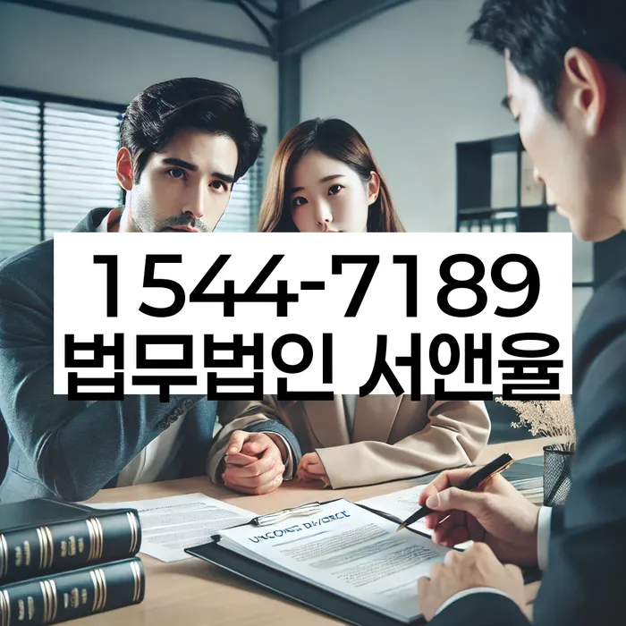 신용회복과 개인회생