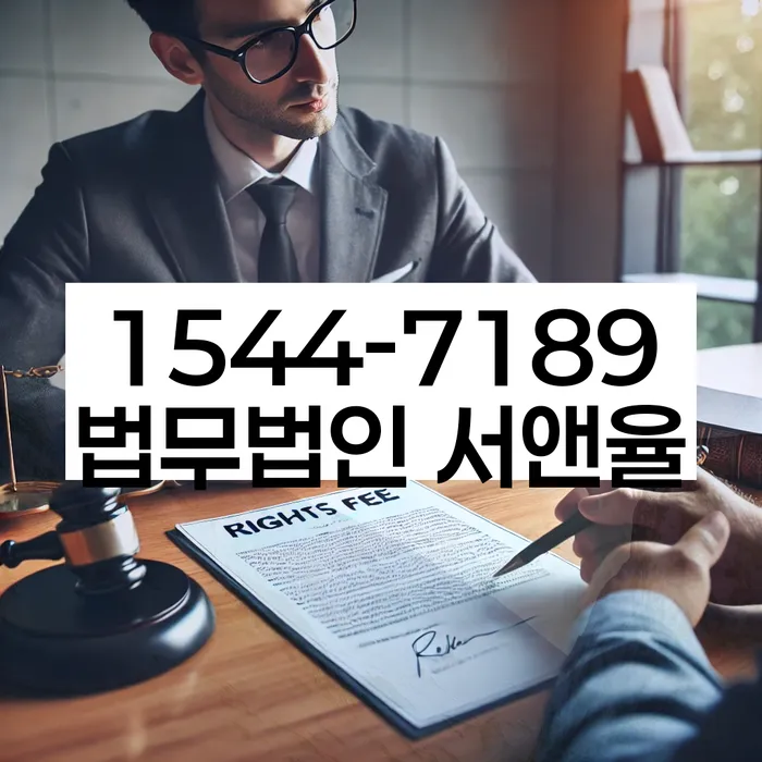 목1동 개인회생 절차