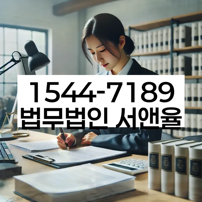 개인회생 사례 연구