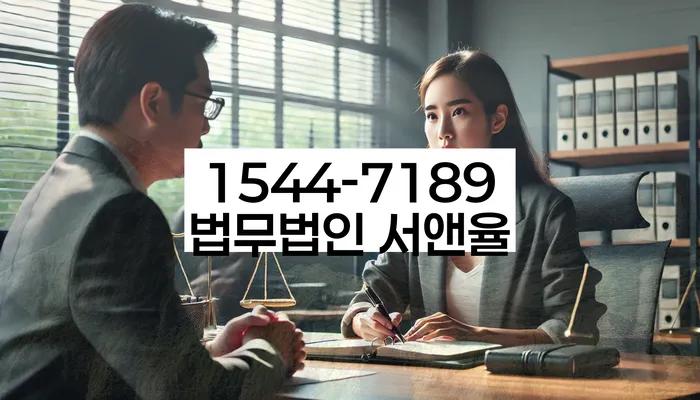 전문가의 조언과 팁