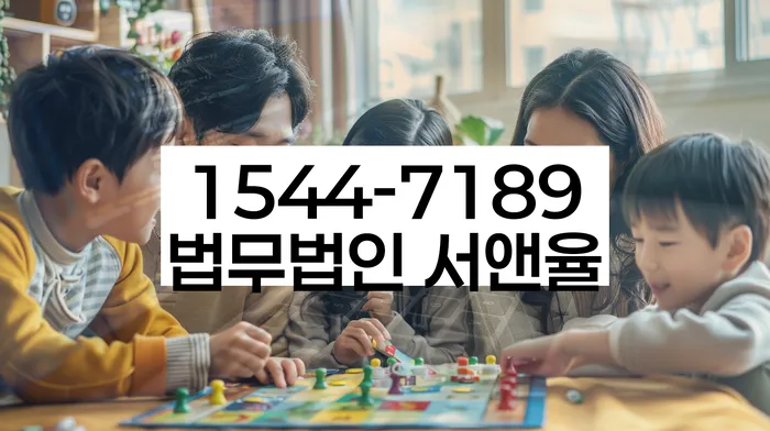 분당구 개인회생 성공 사례