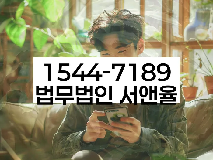 채무 해결 방법