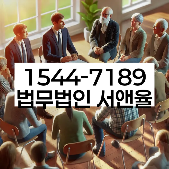 익산시 개인회생