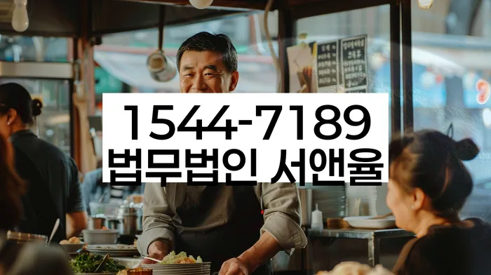 개인회생신청비용