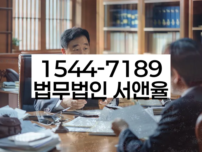 영등포동 개인회생