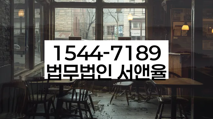 적절한 키워드
